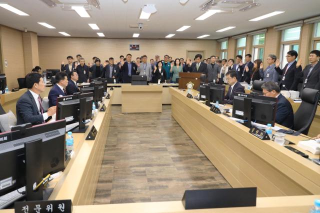 삼척시의회 제263회 제1차 정례회 행정사무 감사 사진삼척시의회