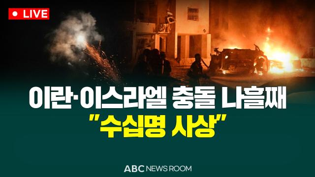 제작ABC