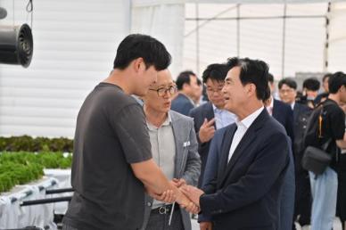 충남도, 억대 연봉 실현 중인 충남 청년농