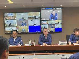 고용부 노동산안 긴급점검…김민석 차관 태안화력발전소 수사 속도 낼 것