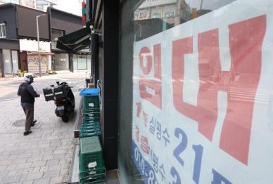 경기 침체에 가계·자영업자 연체율 11년 만에 최대