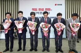[이마 정치9단] 여야 새 원내지도부 구성...입법·특검 곳곳 갈등