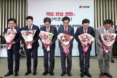[이마 정치9단] 여야 새 원내지도부 구성...입법·특검 곳곳 갈등