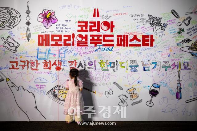 사진국가보훈부
