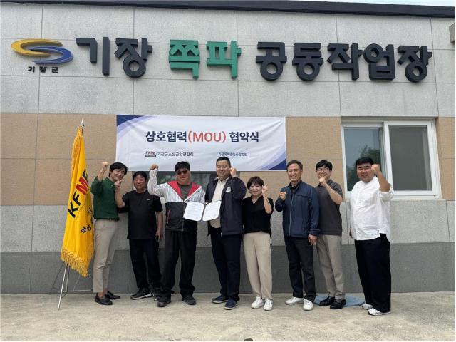사진기장군