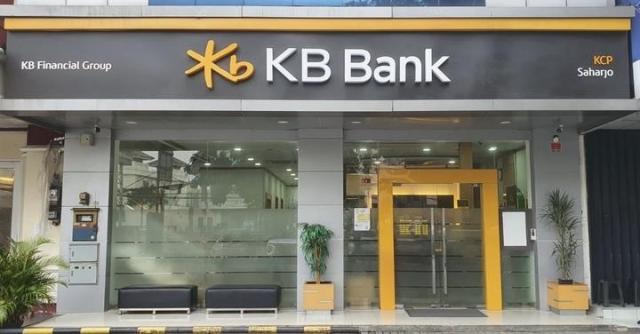 KB뱅크 인도네시아 전경사진KB국민은행