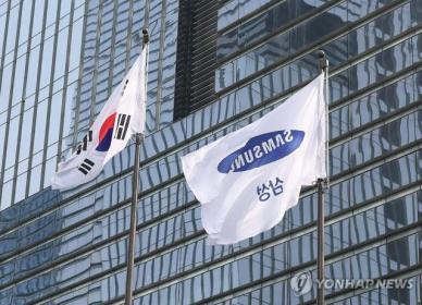 삼성전자, 글로벌 전략회의 돌입… 하반기 전략 모색