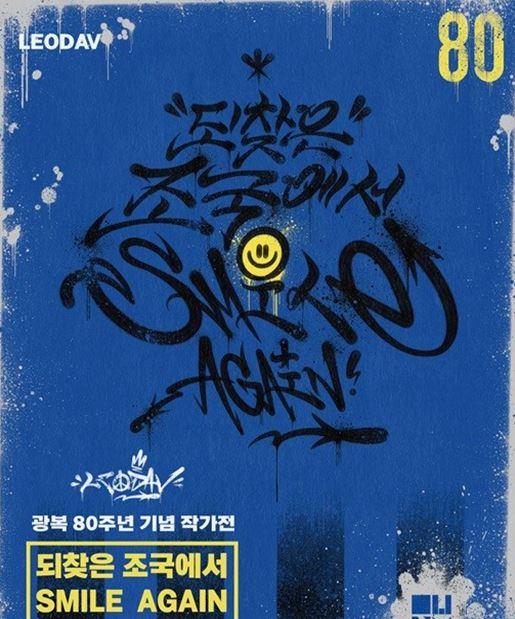자료인천광역시