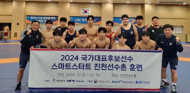 대한체육회는 미래 국가대표 선수 육성을 위한 2025년 우수선수 스마트스타트 프로그램을 운영한다 사진대한체육회