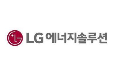 신한證 LG에너지솔루션, 美정책 불확실성 리스크…목표주가 2.4%↓