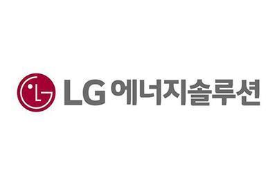 신한證 LG에너지솔루션, 美정책 불확실성 리스크…목표주가 2.4%↓