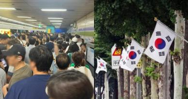 국경일인데 출근... 제헌절, 공휴일서 빠진 충격적 이유