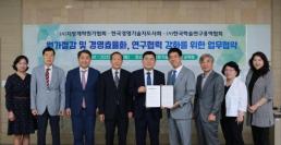 [피의자의 입 플리바게닝中] 美 형사사건 90% 이상·佛 경범죄 사건 제한적 활용