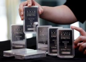 Nhu cầu về tài sản an toàn tăng nhanh tại Hàn Quốc…Từ vàng/bạc thỏi cho đến tài khoản ngân hàng vàng/bạc