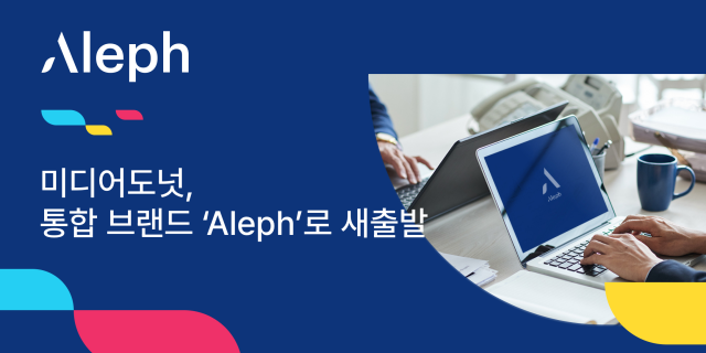 사진알레프