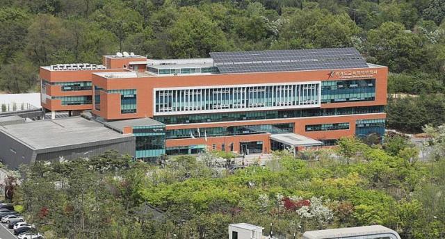 경기도교육청 북부청사 전경 사진연합뉴스
