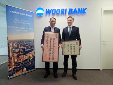 우리銀 글로벌 수익, 동남아 삼인방이 책임