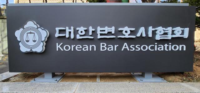 사진유대길 기자