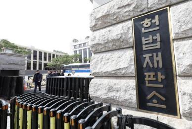 헌재, 조지호 경찰청장 탄핵심판 7월 1일 시작…첫 준비기일 지정