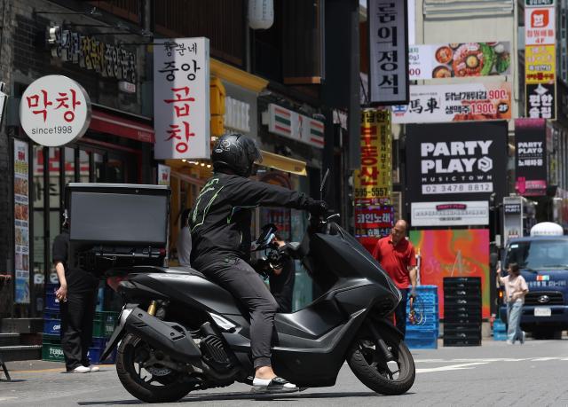韩国外卖平台费用制度迎重构 新政府拟主导减负改革