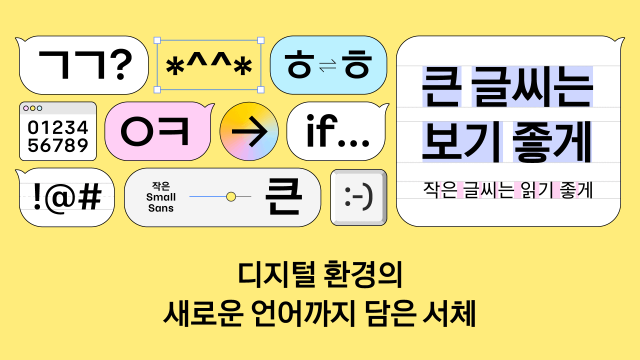 사진카카오