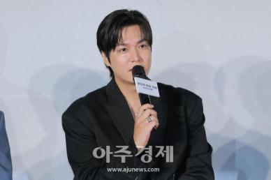 [포토] 인사말 하는 이민호 (전독시 제작보고회)