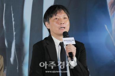 [포토] 인사말 하는 김병우 감독 (전독시 제작보고회)