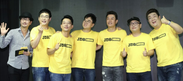 "부적절 만남 시인" JDB엔터 대표, 걸그룹 멤버와 '불륜'... 사진 보니