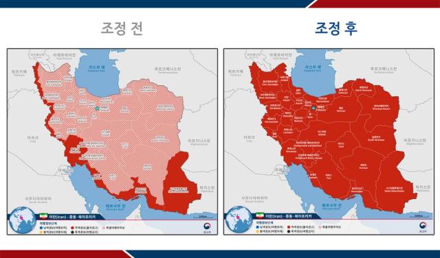 사진외교부