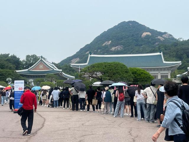 【亚洲人之声】青瓦台结束开放 重归总统府
