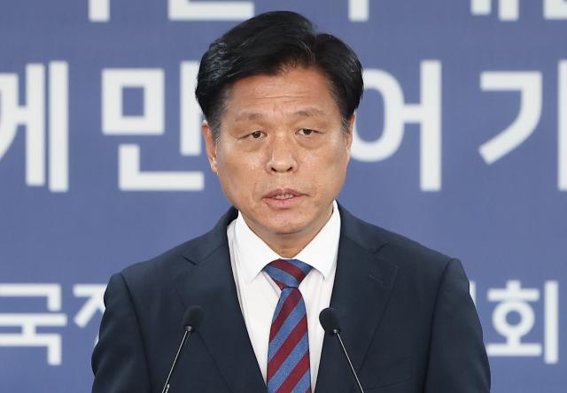 국정기획위원회 조승래 대변인이 17일 서울 종로구 정부서울청사 창성동 별관 내 국정기획위 기자실에서 브리핑을 하고 있다사진연합뉴스