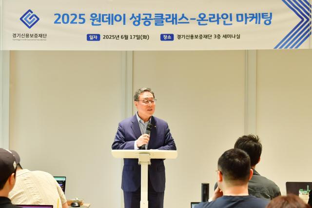 사진경기신보
