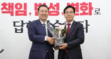 [포토] 첫 회동하는 여야 원내대표