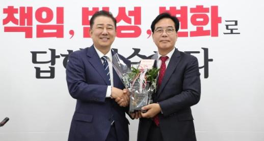 [포토] 첫 회동하는 여야 원내대표