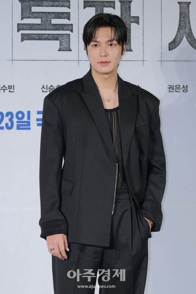 사진유대길 기자 dbeorlf123ajunewscom