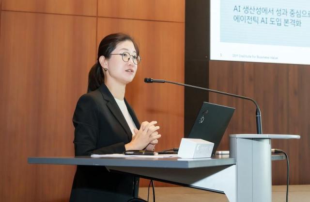 김현정 한국IBM 컨설팅 대표가 간담회에서 발언하고 있다 사진한국 IBM