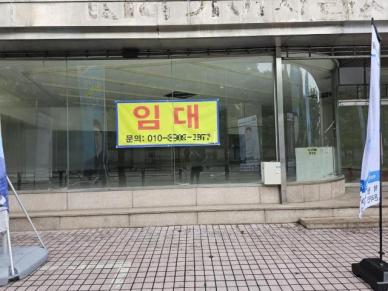올해 수도권 신도시 상가 공실 껑충…정부도 상업용지 용도변경 박차