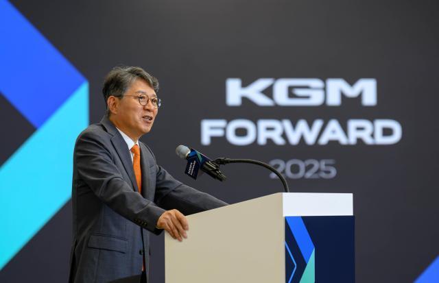 KGモビリティ、2030年までに電気自動車・ハイブリッド車7種発売へ