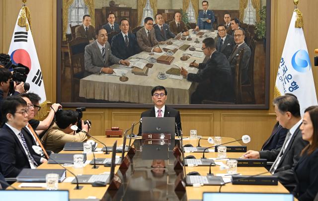 금리 인하기 금통위원 