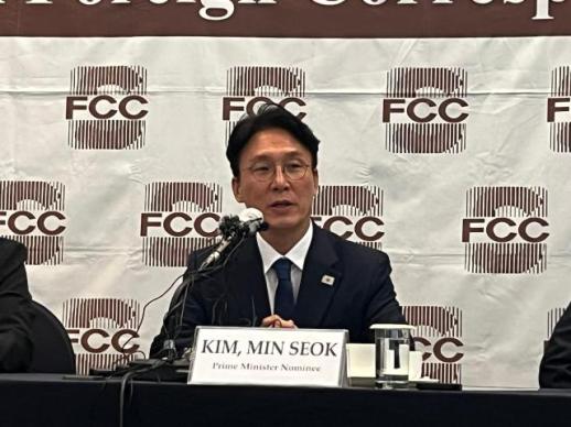 韩总理候选人金民锡:韩中关系仍有巨大发展潜力