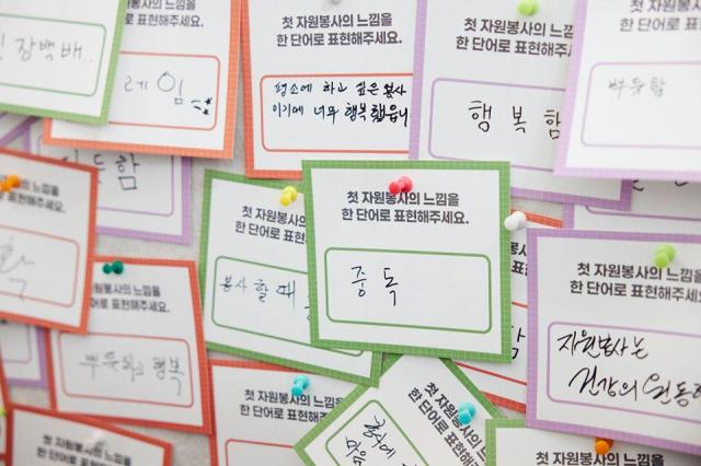 사진김동연 지사 SNS