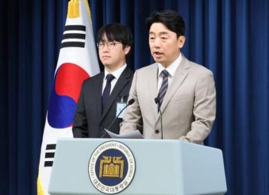 이재명 대통령 공약 나왔다…전국민 AI 쓰고 R&D 예산 대폭 늘린다