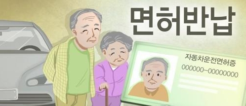 사진연합뉴스