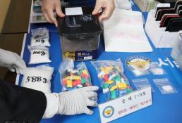 [서초 프리뷰] 착오로 다른 마약 투약…"불능미수도 재활명령 가능"