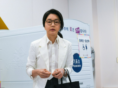 檢, 김건희 주가조작 육성녹음 확보...특검 전 기소할 수도