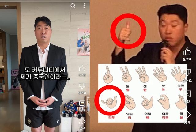 사진송하빈 인스타그램 캡처