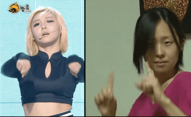 사진MBC 무한도전 캡처