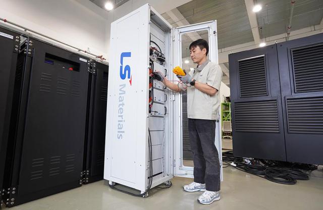 LS Materials hybrid energy storage system checked by its employee Courtesy of LS Group