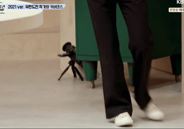 영상KBS JOY ’실연박물관’ 캡처