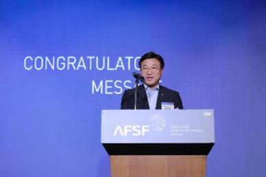 [2025 AFSF] 윤호중 "사회 각계서 문제의식·제안, 열린자세로 들어야"